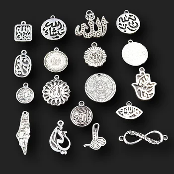 18pcs Mix Strieborné Pozlátené Islamskej Kúzlo Alah Značky Prívesok DIY Kúzlo Moslimských Náramok, Náhrdelník Šperky Remesiel Kovové Príslušenstvo