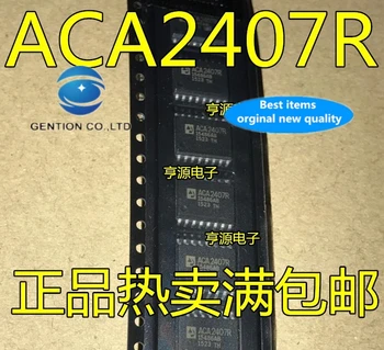 5 KS ACA2407 ACA2407R ACA2407RS7P2 SOP-16 integrovaný obvod v zásob 100% nové a originálne