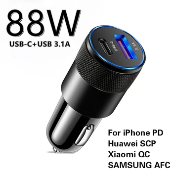 88w 3.1 Auto Nabíjačka, Rýchle Nabíjanie 3.0 Typu C, Rýchle Nabíjanie Telefónu Adaptér pre iPhone 12 11 Pro Max Redmi Huawei Samsung S21 S22