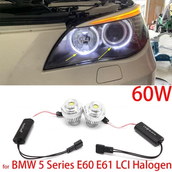 Biela Zadarmo Chyba 60W 2000L LED Pozičné Žiarovky pre BMW Série 5 E60 E61 LCI Halogen Svetlometu 545i k550i 535i 530i 520i 2007-2010