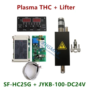 CNC THC Plazmový Rezací Horák, Výška Radič SF-HC25G alebo SF-HC25K s THC Zdvihákov JYKB-100-DC24V-T3