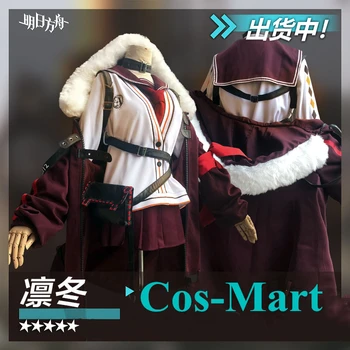 Cos-Mart Horúca Hra Arknights Zima Cosplay Kostým RHODOS Módne Combat Uniform Dievča Činnosť Strany Úlohu Hrať Oblečenie