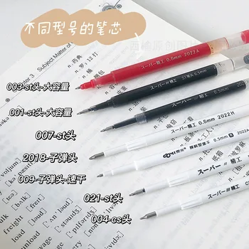 DM Neutrálne Pero Náplň ,Stlačte Pero Nahradiť Jadro 001/004/007/009/021/2018 Univerzálny 0.5 Black Red Blue Pen Core Grafické efekty