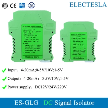ES-GLG DC Signál Izolácie Senzor Analógový Prevodník Prúd 4-20mA 0-5V10V Distribučný Modul Multi-channel Aktuálneho Vysielača