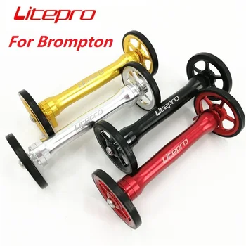 Litepro Pre Brompton Skladací Bicykel Ľahko Kolesa Predĺženie Tyče Zadné Cargo Rack Easywheel Teleskopická Tyč