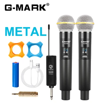 Microphon Wireless G-MARK G24S Dynamické Karaoke s Pevnou Frekvenciou Ručný Mikrofón Pre Fáze Reči Svadobné Zobraziť Domácej Strany Cirkvi