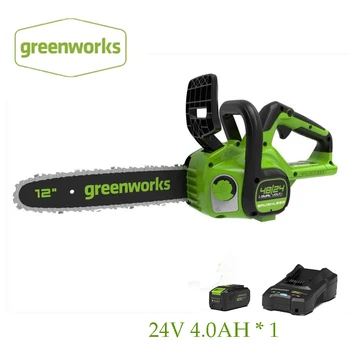 Nové Greenworks 24v / 48v Akumulátorové Reťazové Píly CSG401 Duálne Napätie Striedavé Pílou 12 Palcový Sprievodca Bar