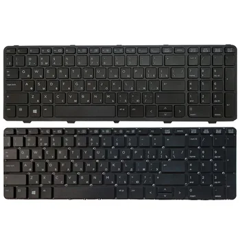 Nové RU/ruská klávesnica pre notebook HP Probook 450 G0 450 G1 450 G2 455 G1 455 G2 470 G0 470 G1 470 G2 Č/s rámom