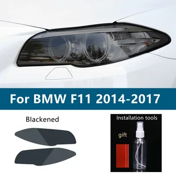Pre BMW Série 5 F10 F11 G30 G31 F07 GT Auto Svetlometu Odtieň Black Ochranný Film Ochrany Transparentné TPU Nálepky Príslušenstvo