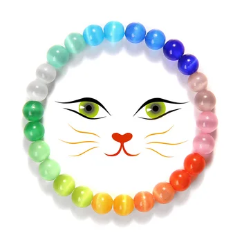 Rainbow 8 mm Cat Eye Kameň Korálky, Náramky Mužov Handmade Náramok Pre Ženy Elastické Pulsera Šťastie, Priateľstvo Strany Šperky, Darčeky