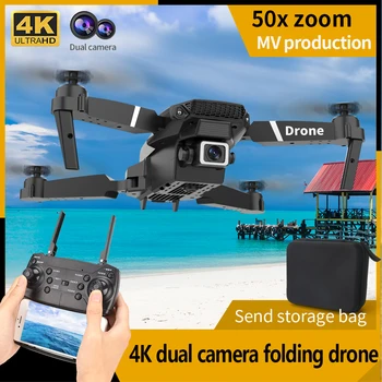 RC Drone E525 PRO s 4K HD Dual Camera Prekážkou Vyhýbanie WiFi FPV Polohy Skladacia RC Vrtuľník Hučí Hračky Darček