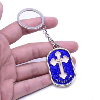 Royal Blue Cross Prívesok Keychain JERUZALEMA Prívesok Šperky, Auto, Taška Cross Prívesok Náboženské Darček obchod so Ženami Keychain Charms