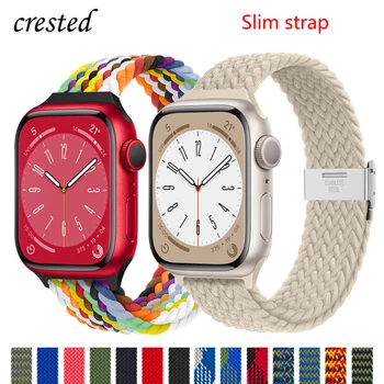 Slim Pletená Sólo Slučky Pre Apple hodinky kapela 41mm 40 mm 44 mm 45 mm 38 mm 49 mm Elastický náramok iWatch series 7 3 6 se 8 ultra popruh