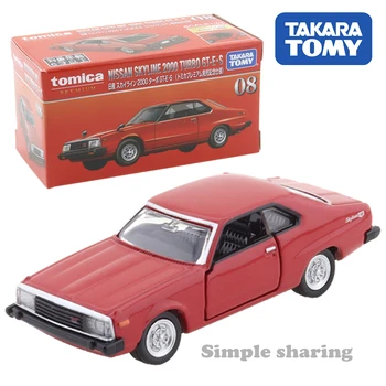 Takara Tomy Tomica Premium 08 Nissan Skyline 2000 Turbo GT-E S (Tomica Premium Spustenie Špecifikácia) 1/63 Diecast Kovový Model