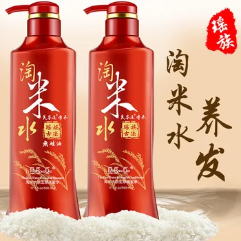 Taomi vodu, šampón, sprchový gél proti lupinám (anti-svrbenie oil control umývanie nastaviť vlasy šampón a kondicionér veľkoobchod