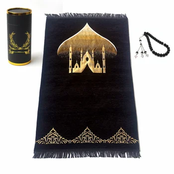 Čierny Dizajn Moslimské Modlitby Koberec Sady Islamské Modlitby Mat Darček S Moslimským Tasbih
