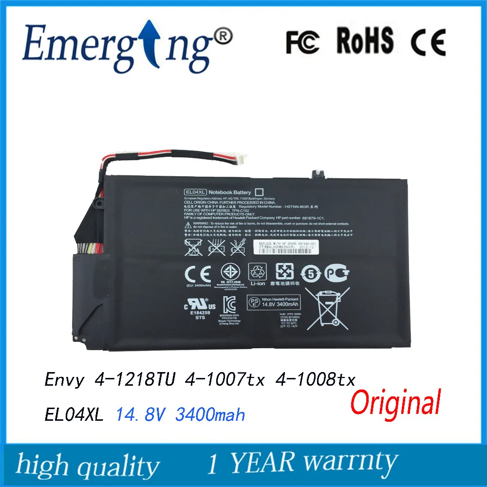 14,8 v V Nový, Originálny Notebook Batérie pre HP Envy TouchSmart 4 akku EL04XL 681879-541 HSTNN-UB3R HSTNN-IB3R Obrázok 0